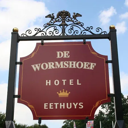 Eethuys De Wormshoef Отель Люнтерен